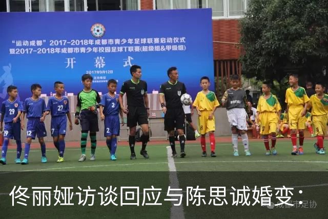 佟丽娅访谈回应与陈思诚婚变：“儿子不知道我们离婚了，现在也不知道”